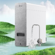 再降价、20点、plus会员：Midea 美的 白泽系列 MRO1787D-1000G 反渗透纯水机 1000G