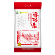 新供销天润 香溢家 凤凰油粘米 南方籼米 怀集自有基地 长粒大米 5kg 十斤