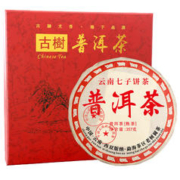 杞善堂 老班章普洱茶礼盒装云南七子饼古树普洱茶熟茶国潮礼盒送礼长辈