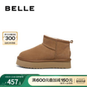 BeLLE 百丽 厚底防水加绒保暖棉鞋雪地靴女2023冬新女靴短靴子A4H1DDD3预