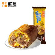 概率券、再补货： 朕宅 牛肉芝士卷