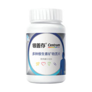 88VIP会员：Centrum 善存 中老年男士复合维生素矿物质片 160片