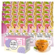 88VIP会员：FUSIDO 福事多 蜂蜜百香果茶450g泡水冲饮盒装水果茶冲泡百香果柚子果酱