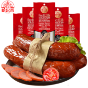 再降价：哈尔香哈尔滨红肠熟食腊味 110g*5根（共5袋）*2件