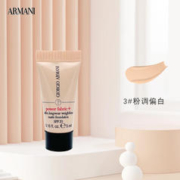 EMPORIO ARMANI ARMANI）无痕持妆粉底液3#粉调偏白5ml
