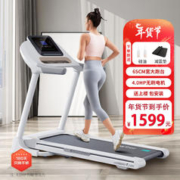 Umay 佑美 YOU MEI）佑美A7跑步机家庭家用可折叠智能高端走步机降噪