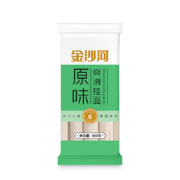 Plus会员、需首购:金沙河挂面 原味爽滑挂面  900g*1袋*2件