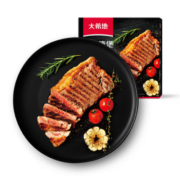 大希地 整切牛排牛肉套餐 冷冻生鲜牛扒 100g/片 西冷+眼肉（10片）送酱包刀叉