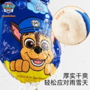 汪汪队立大功 儿童滑雪手套