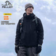 PELLIOT 伯希和 冲锋衣0105男女三合一情侣外套户外防风防水登山服 男曜石黑 XL