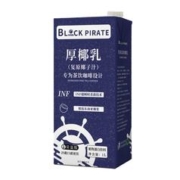 首单+签到+金币 生椰拿铁椰汁厚椰乳1L