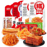 12日0点：佳龙 辣条麻辣零食大礼包 50包