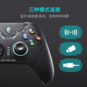 雷神（ThundeRobot）魔蝎三模精英游戏手柄G70 有线无线蓝牙手柄 类XBOX手柄 Steam多平台Switch手柄原神