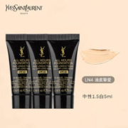 YVES SAINT LAURENT YSL圣罗兰恒颜无瑕粉底液LN4#5ml*3支提升肤色修饰持久不脱妆遮瑕
