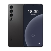 概率券、再降价、20点开始：MEIZU 魅族 20 Pro 5G智能手机 12GB+512GB 破晓灰