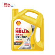 Shell 壳牌 Helix HX5 PLUS 5W-30 SP级 合成技术机油 4L