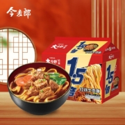 今麦郎 大今野1.5倍 红烧牛肉面 拉面133g*5袋装
