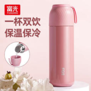 富光 大容量保温杯 粉色 350ml