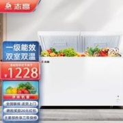 CHIGO 志高 双温冰柜家用小型 冷藏箱冷冻柜双门双箱冷柜 商用卧式冰箱节能低噪一级能效省电