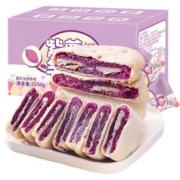 bi bi zan 比比赞 紫薯芋泥饼 250g/箱