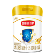 伊利金领冠 珍护系列 幼儿配方奶粉 3段（1-3岁幼儿适用）280g