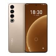 京东百亿补贴：MEIZU 魅族 20 Pro 5G手机 12GB+256GB 朝阳金