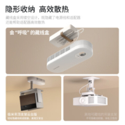 极米（xgimi）吊顶支架云台版