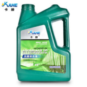 KÄRCHER 卡赫 kahe）液压油46号 长寿命高压 3KG
