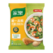 88VIP：家乐 新一品鸡精调味料 100g
