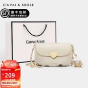 Cinvai Krose CinvaiKrose官网包包女包轻奢侈风品牌小方包女士包包新款2023链条斜挎包 米白