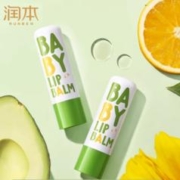 可用签到红包 2支装 润本保湿滋润润唇膏