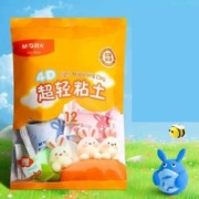 12色+2包白色晨光4D超轻粘土