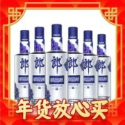 爆卖年货：LANGJIU 郎酒 顺品郎 蓝顺 浓酱兼香型白酒 45度 480ml*6瓶 整箱礼盒装 送主席杯