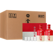 舍得 酒舍之道50度500ml*2瓶 *3盒整箱装礼盒 浓香型白酒