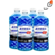 京东百亿补贴:朗力 汽车玻璃水 自然型 4瓶