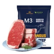 京东百亿补贴：淳鲜四季X京东PLUS会员联名款 M3原切西冷牛排1kg/4-5片 安格斯牛肉生鲜