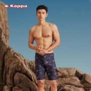 卡帕（Kappa） 游泳裤男专业五分防尴尬泳装温泉速干大码男士泳裤 4006酒红色【五分裤】 3XL