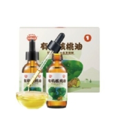 再补券、88VIP：秋田满满 有机核桃油 62mL*2