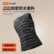 keepfit 科普菲 电加热马甲 新款保暖安全（无充电宝） M