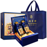 京东百亿补贴：五粮液集团 龙赐吉祥 52度 500mL 2瓶 礼盒+礼袋