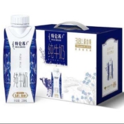蒙牛 特仑苏纯牛奶梦幻盖250mL10盒 1提