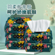 洗脸巾 1包(15*20cm)