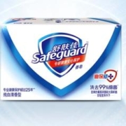 概率券、PLUS会员、需首购：舒肤佳香皂 3块皂(纯白+柠檬+薰衣草)肥皂