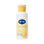 需入店铺会员：戴·可·思（Dexter）儿童金盏花洗发露 3-6-12岁便携装60ml