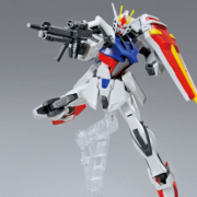 【自营】万代拼装模型 EG ENTRY GRADE 1/144 强袭高达 强盾武器