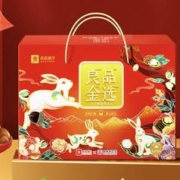 88VIP会员：BESTORE 良品铺子 良品金选 经典坚果礼盒