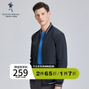 与狼共舞【薄厚拼款】夹克男2023年秋季新款休闲棒球领茄克外套商务男装 88126080130-001黑色（夹棉） 175/92A