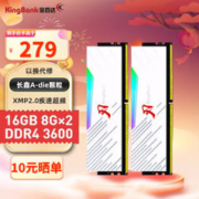 KINGBANK 金百达 刃系列 DDR4 3600MHz 台式机内存条 16GB（8GB×2）套装