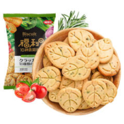 FUSIDO 福事多 福利O十种蔬菜饼100g早餐代餐蔬菜休闲儿童小孩零食饼干