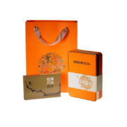 乾始 熟普茶砖 经典2126  200g
